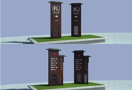 鲁甸景区标识标牌如何制作？