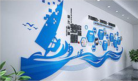 鲁甸海浪主题文化墙如何设计？