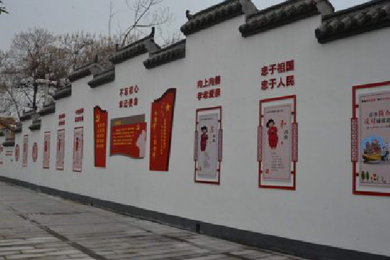 鲁甸墙体彩绘-乡村文化墙