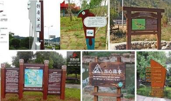 鲁甸标识标牌具有哪些特点?