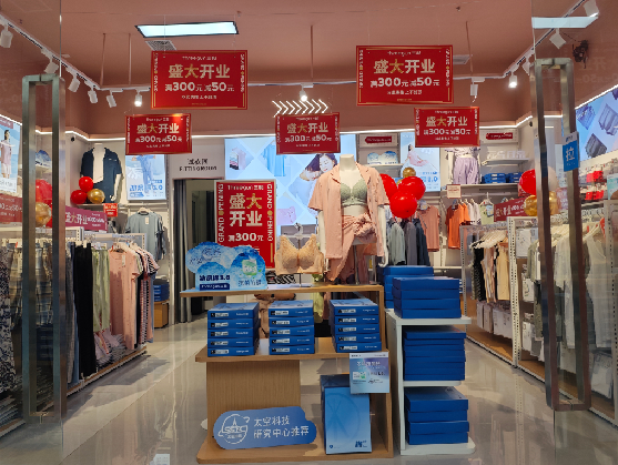 鲁甸店面装修可以怎么设计？