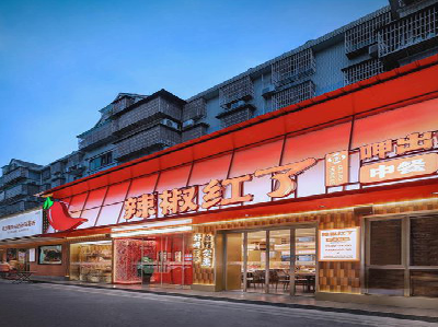 鲁甸餐饮招牌制作有哪些要点和技巧？