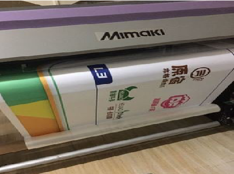 鲁甸喷印写真褪色的原因。