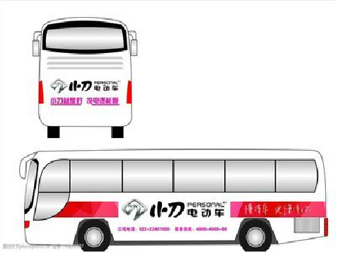 鲁甸公交车身贴如何完美贴合？