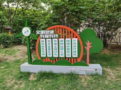 鲁甸标识标牌对现代社会的重要性。