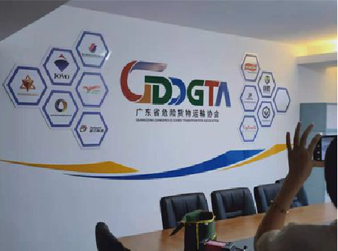 鲁甸公司走廊文化墙如何设计布置？