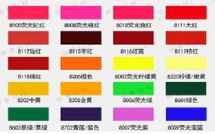 鲁甸广告油墨饱和度不好的原因。