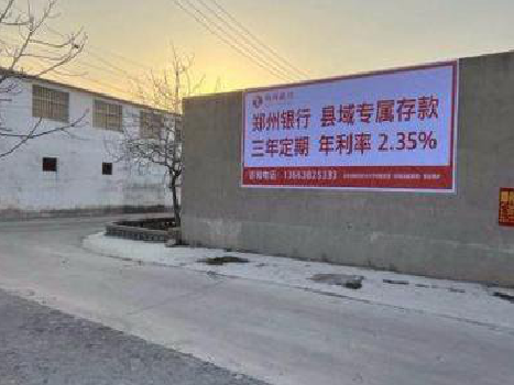 鲁甸喷绘广告持久的的几大要素。