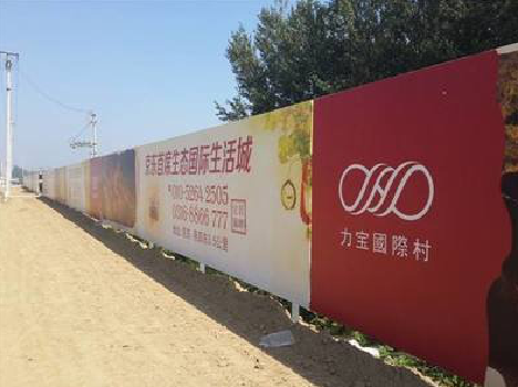 鲁甸喷绘可以用来喷什么画面？