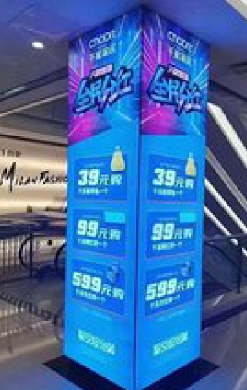 鲁甸三面立柱灯箱如何制作？