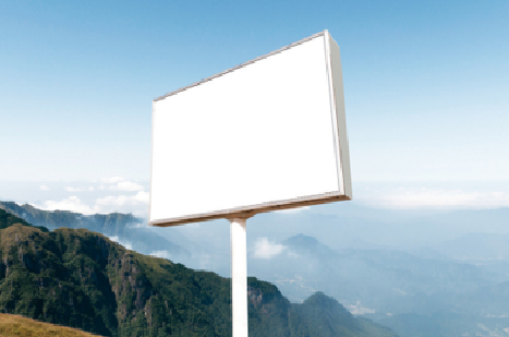 鲁甸户外广告变革的趋势。